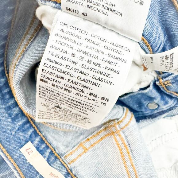 Levi's Wedgie Light Wash Denim Jeans Faded Distressed Ripped Button Fly Size 27 - Picture 7 of 9